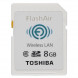 Toshiba FlashAir SDHC Karte 8 GB sd-wl008g-02